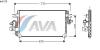 AVA QUALITY COOLING DN5178 Condenser, air conditioning