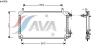 AVA QUALITY COOLING DW5006 Condenser, air conditioning
