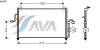 AVA QUALITY COOLING DW5011 Condenser, air conditioning