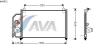 AVA QUALITY COOLING DW5012 Condenser, air conditioning