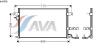 AVA QUALITY COOLING DW5056 Condenser, air conditioning