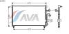 AVA QUALITY COOLING DW5063 Condenser, air conditioning