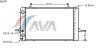 AVA QUALITY COOLING FD2035 Radiator, engine cooling