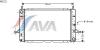 AVA QUALITY COOLING FD2122 Radiator, engine cooling