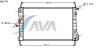 AVA QUALITY COOLING FDA2338 Radiator, engine cooling