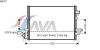 AVA QUALITY COOLING FDA5377 Condenser, air conditioning