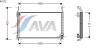 AVA QUALITY COOLING FT5172 Condenser, air conditioning