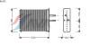 AVA QUALITY COOLING FT6193 Heat Exchanger, interior heating
