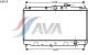AVA QUALITY COOLING HD2010 Radiator, engine cooling