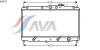 AVA QUALITY COOLING HD2017 Radiator, engine cooling
