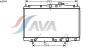 AVA QUALITY COOLING HD2094 Radiator, engine cooling