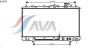 AVA QUALITY COOLING HY2033 Radiator, engine cooling