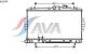 AVA QUALITY COOLING HY2034 Radiator, engine cooling