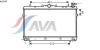 AVA QUALITY COOLING HY2043 Radiator, engine cooling