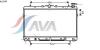 AVA QUALITY COOLING HY2044 Radiator, engine cooling