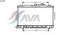 AVA QUALITY COOLING HY2048 Radiator, engine cooling