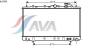 AVA QUALITY COOLING HY2056 Radiator, engine cooling