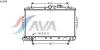 AVA QUALITY COOLING HY2088 Radiator, engine cooling
