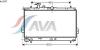 AVA QUALITY COOLING HY2097 Radiator, engine cooling