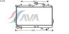 AVA QUALITY COOLING HY2098 Radiator, engine cooling