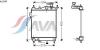AVA QUALITY COOLING HY2099 Radiator, engine cooling