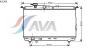 AVA QUALITY COOLING HY2106 Radiator, engine cooling