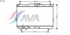 AVA QUALITY COOLING HY2113 Radiator, engine cooling