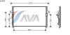 AVA QUALITY COOLING HY5058 Condenser, air conditioning