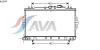 AVA QUALITY COOLING HYA2047 Radiator, engine cooling