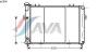 AVA QUALITY COOLING JE2008 Radiator, engine cooling