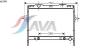 AVA QUALITY COOLING KA2058 Radiator, engine cooling