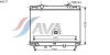 AVA QUALITY COOLING KA2127 Radiator, engine cooling