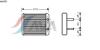 AVA QUALITY COOLING KA6008 Heat Exchanger, interior heating