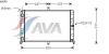 AVA QUALITY COOLING LA2008 Radiator, engine cooling