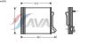 AVA QUALITY COOLING MCA5001 Condenser, air conditioning