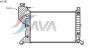 AVA QUALITY COOLING MS2181 Radiator, engine cooling