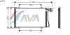 AVA QUALITY COOLING MS5219 Condenser, air conditioning