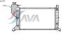 AVA QUALITY COOLING MSA2183 Radiator, engine cooling