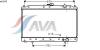 AVA QUALITY COOLING MT2043 Radiator, engine cooling