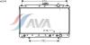 AVA QUALITY COOLING MT2044 Radiator, engine cooling