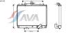 AVA QUALITY COOLING MT2162 Radiator, engine cooling