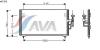 AVA QUALITY COOLING MT5106 Condenser, air conditioning