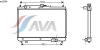 AVA QUALITY COOLING MZ2066 Radiator, engine cooling