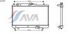 AVA QUALITY COOLING MZ2088 Radiator, engine cooling