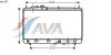 AVA QUALITY COOLING MZ2167 Radiator, engine cooling