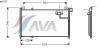 AVA QUALITY COOLING MZ5127 Condenser, air conditioning