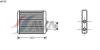 AVA QUALITY COOLING OL6260 Heat Exchanger, interior heating
