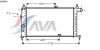 AVA QUALITY COOLING OLA2066 Radiator, engine cooling