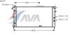 AVA QUALITY COOLING OLA2173 Radiator, engine cooling