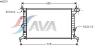 AVA QUALITY COOLING OLA2219 Radiator, engine cooling